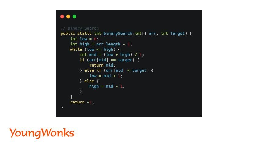 binary search java