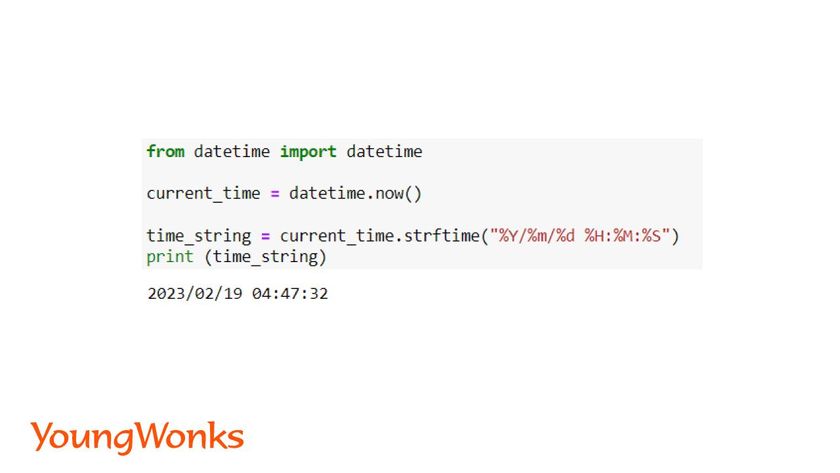 python datetime module string format